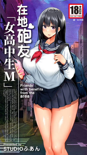 汗汗漫画禁漫天堂韩漫精选